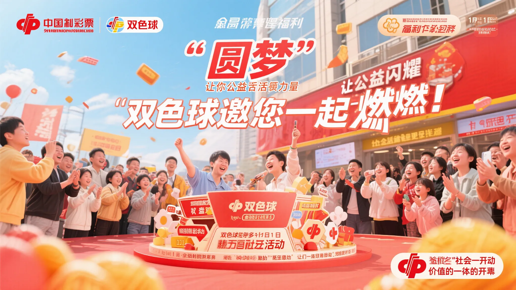 极速快三游戏中心