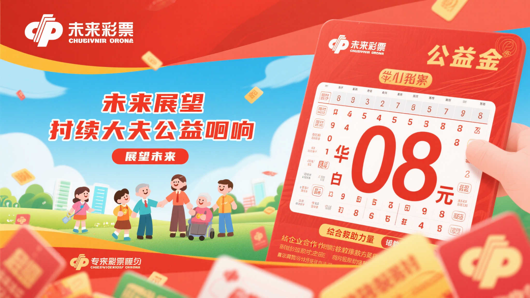 极速快三游戏中心