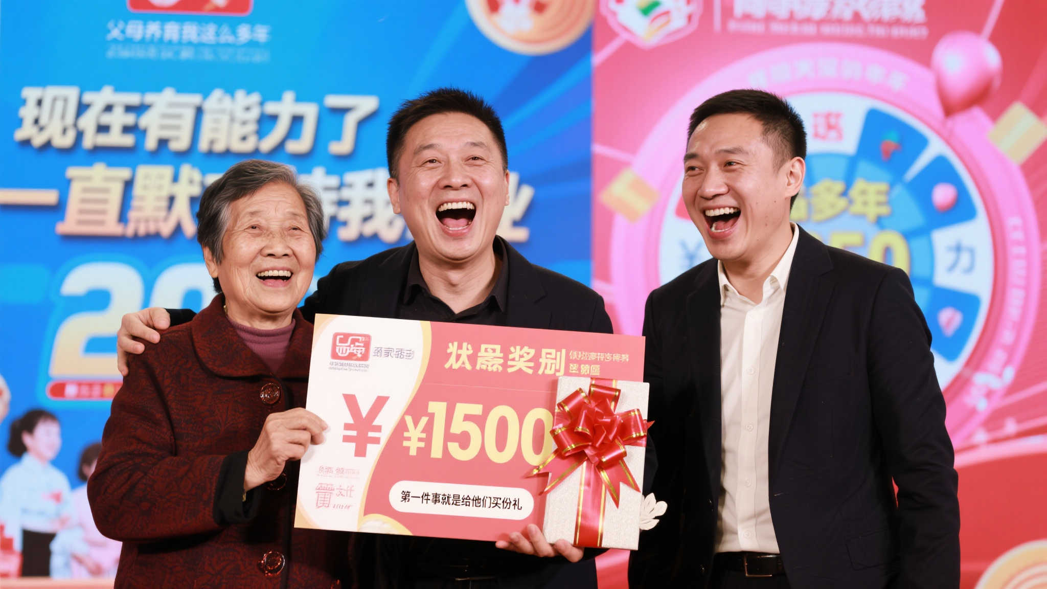 极速快三游戏中心