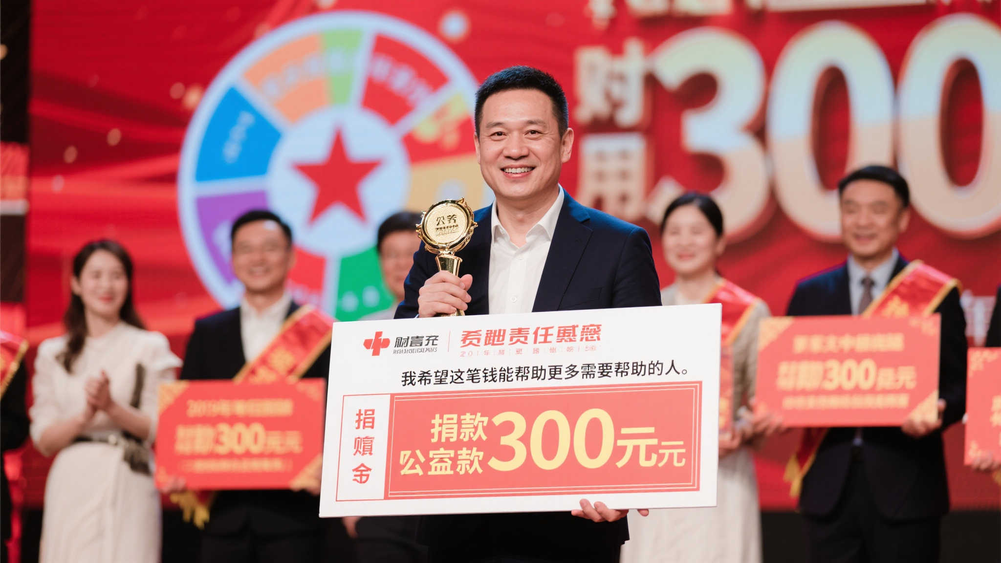 极速快三游戏中心