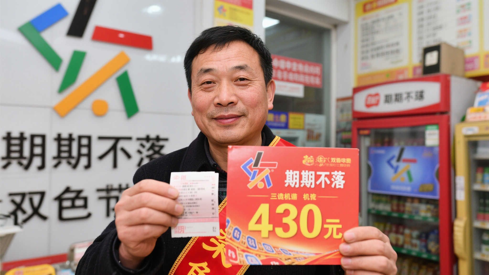 极速快三游戏中心