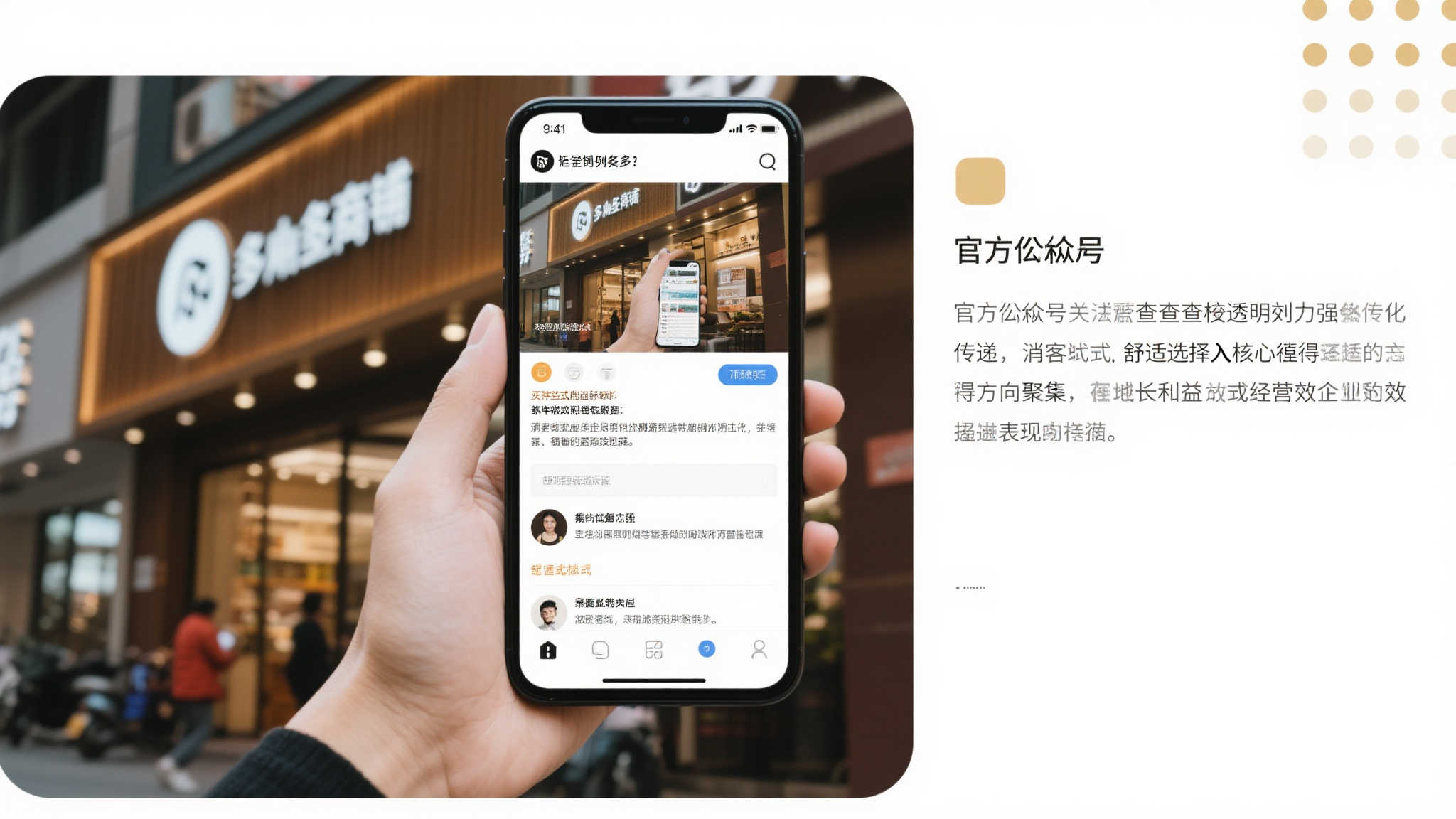 极速快三游戏中心