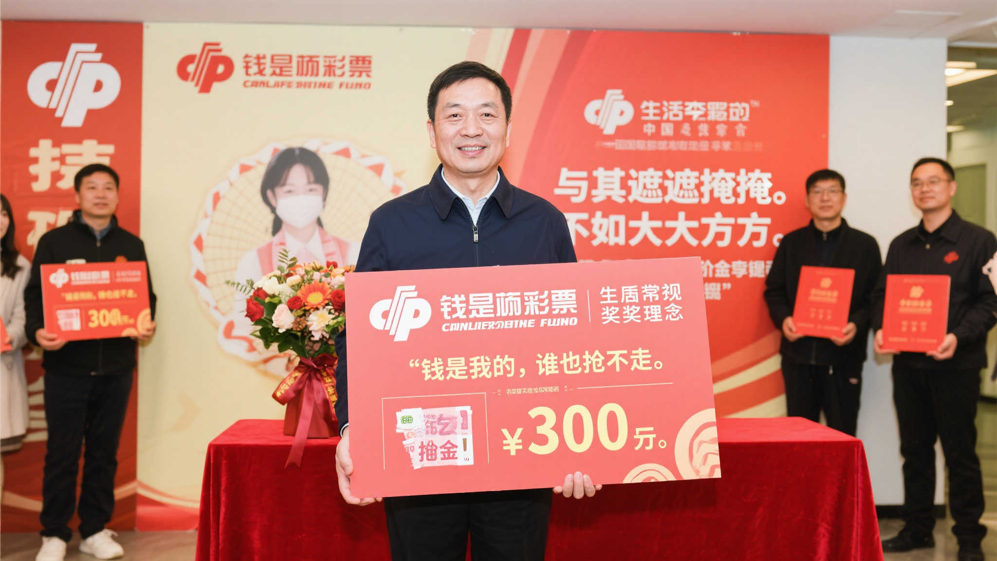 极速快三游戏中心