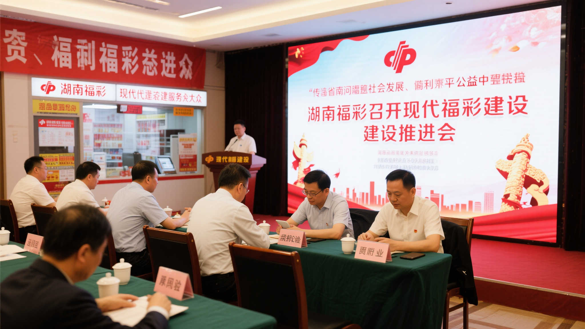 极速快三游戏中心