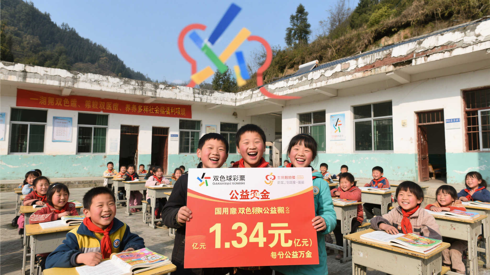 极速快三游戏中心