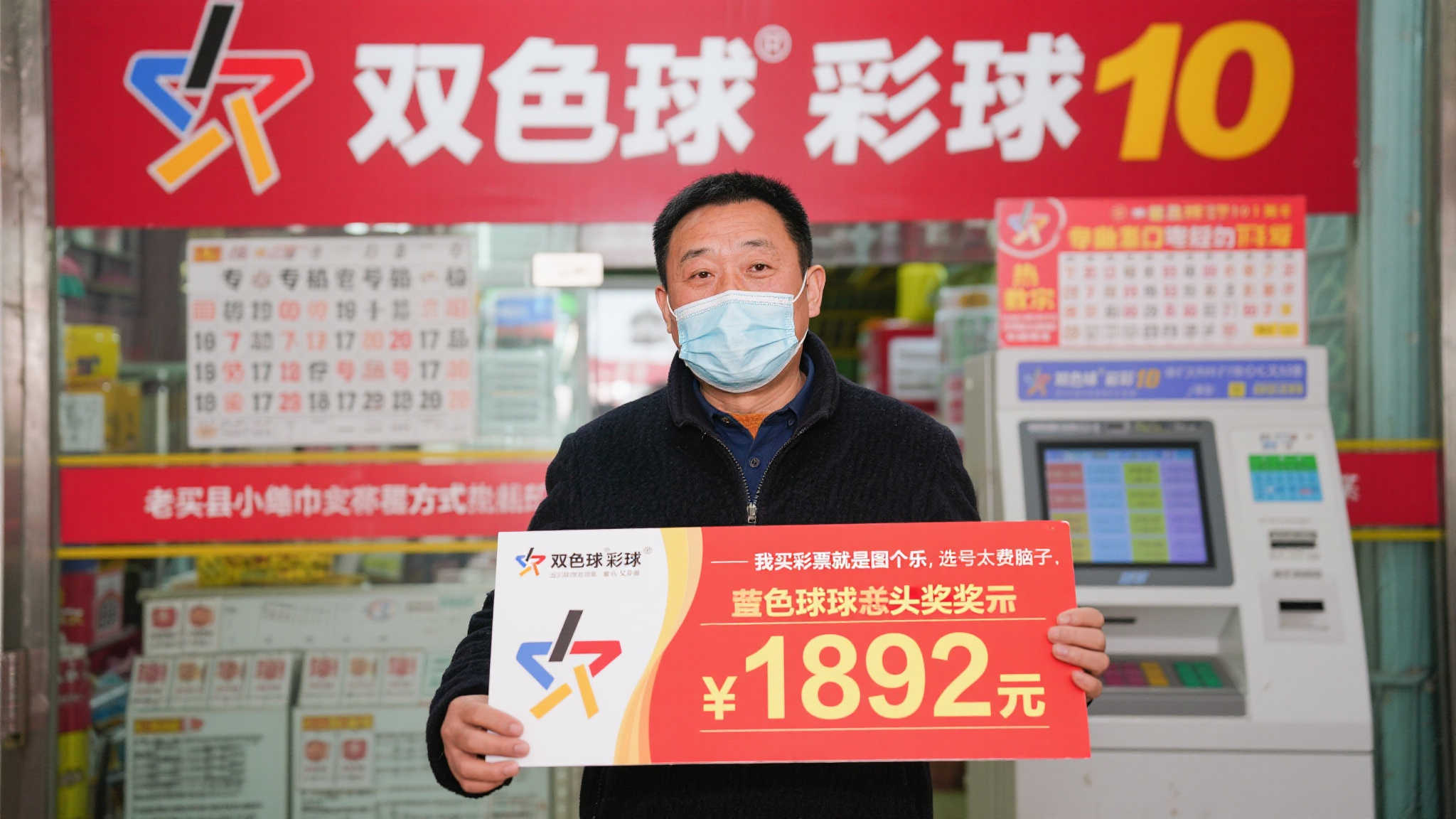 极速快三游戏中心