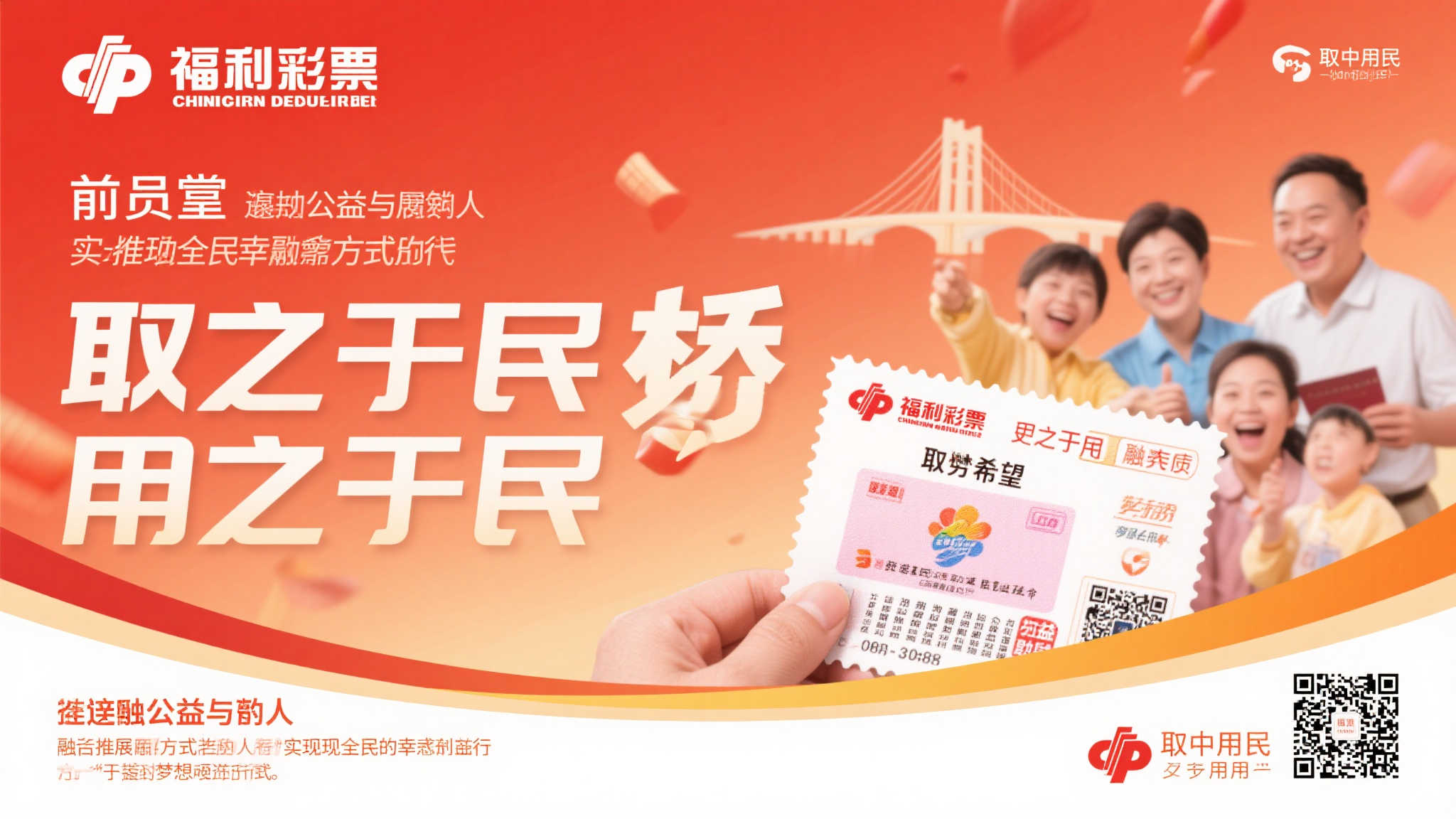 极速快三游戏中心